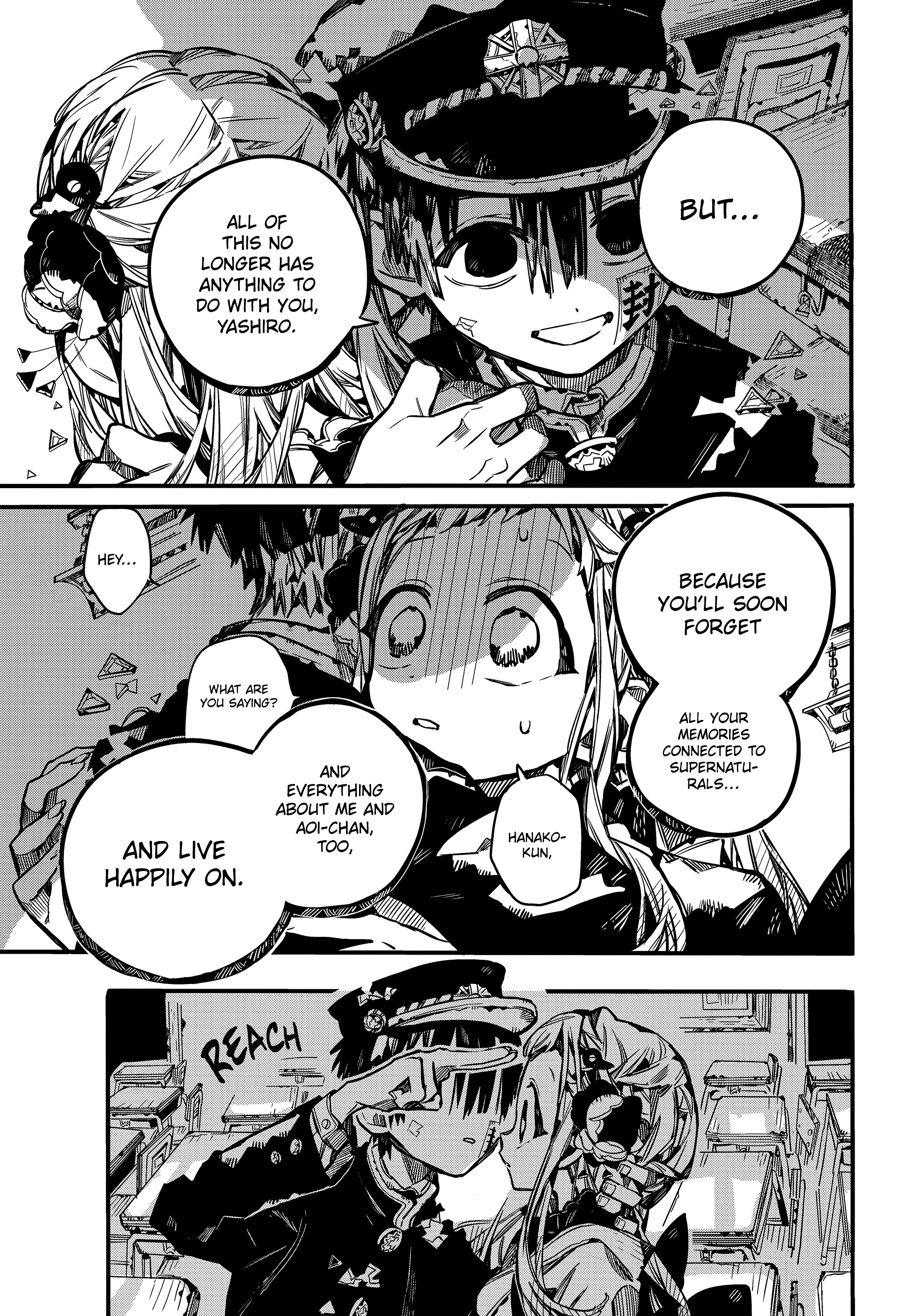 Jibaku Shounen Hanako-kun Chapter 71 20